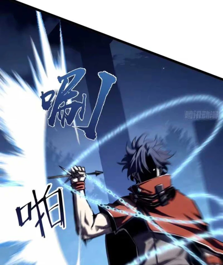 Trùng Sinh Chi Siêu Cấp Chiến Thần Chapter 30 - 48
