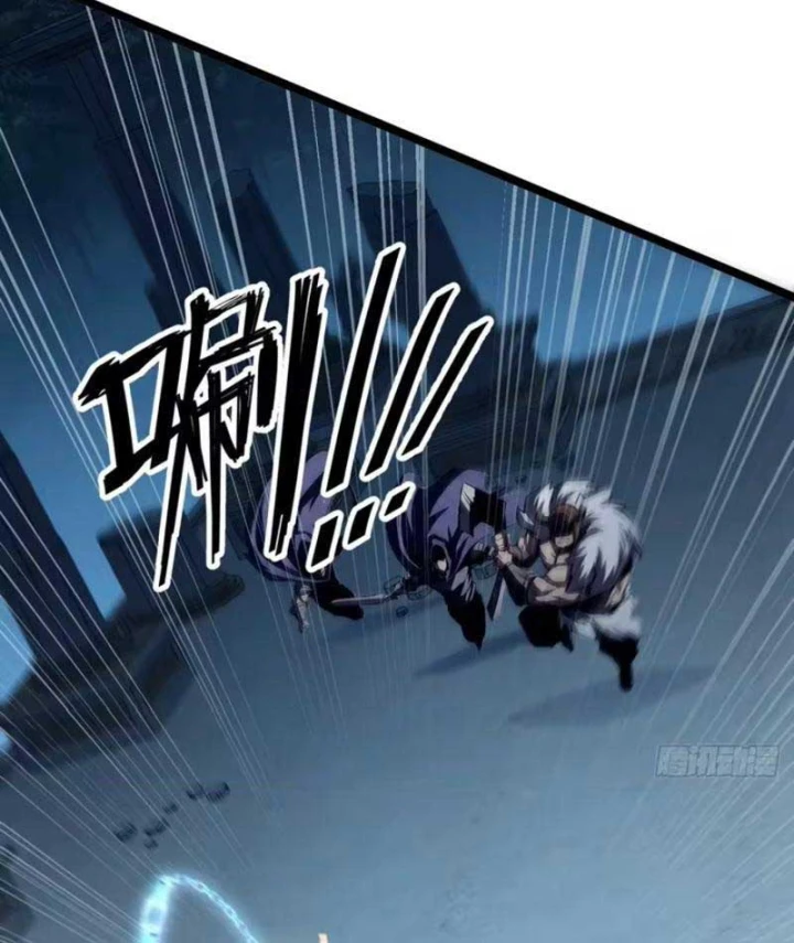Trùng Sinh Chi Siêu Cấp Chiến Thần Chapter 30 - 57