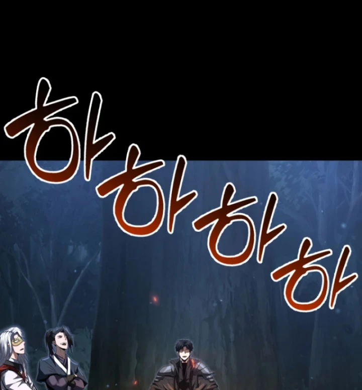 Sự Trở Lại Của Thiên Tài Ranker Chapter 1 - 53