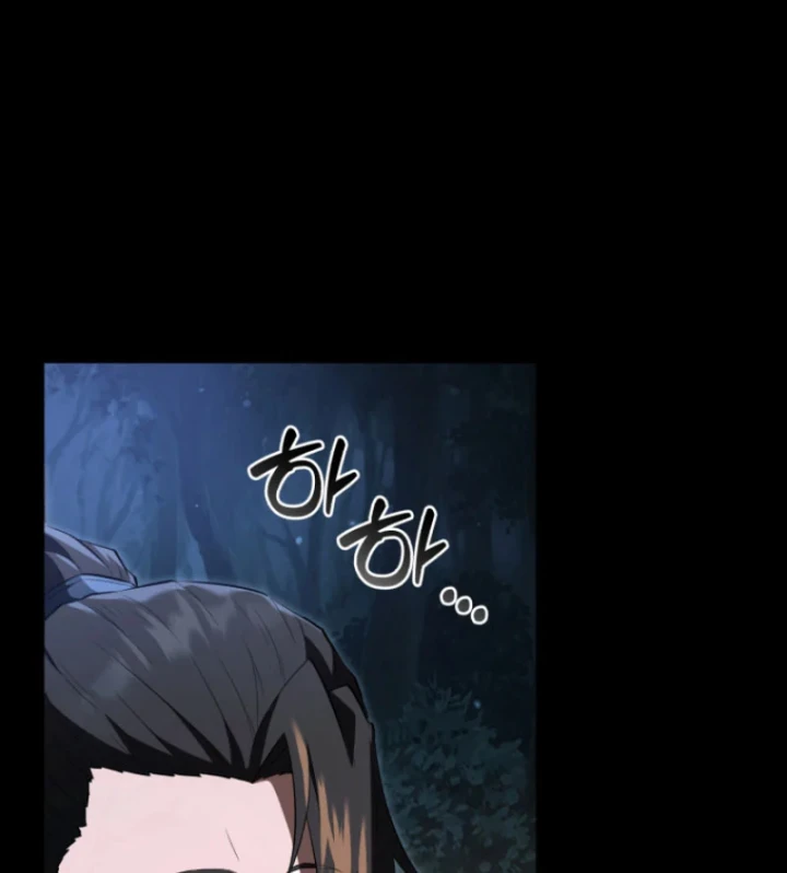 Sự Trở Lại Của Thiên Tài Ranker Chapter 1 - 55