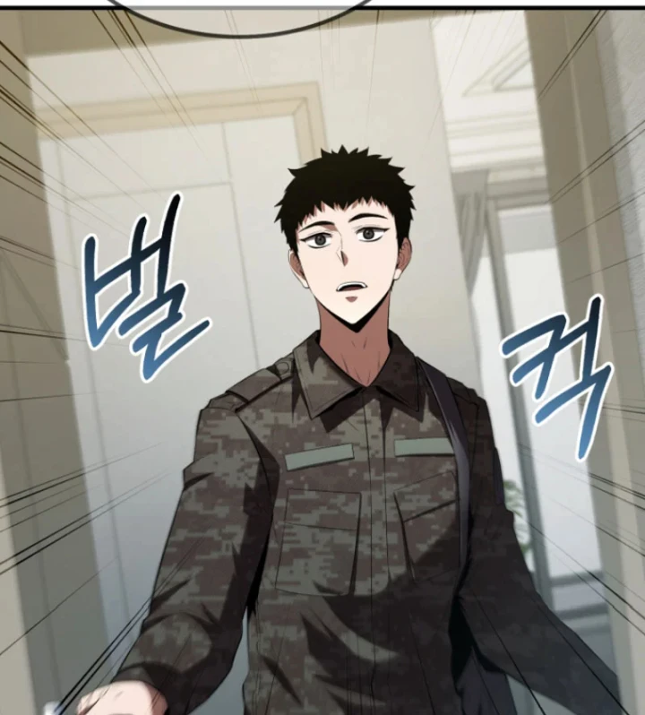 Sự Trở Lại Của Thiên Tài Ranker Chapter 1 - 126