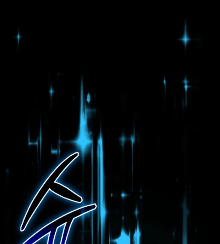 Sự Trở Lại Của Thiên Tài Ranker Chapter 1 - 173