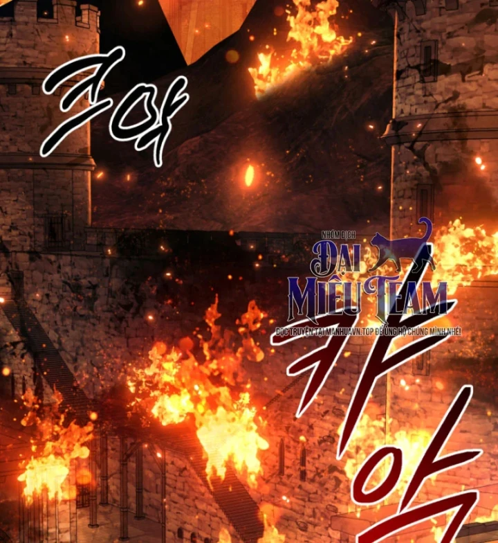 Sự Trở Lại Của Thiên Tài Ranker Chapter 1 - 184