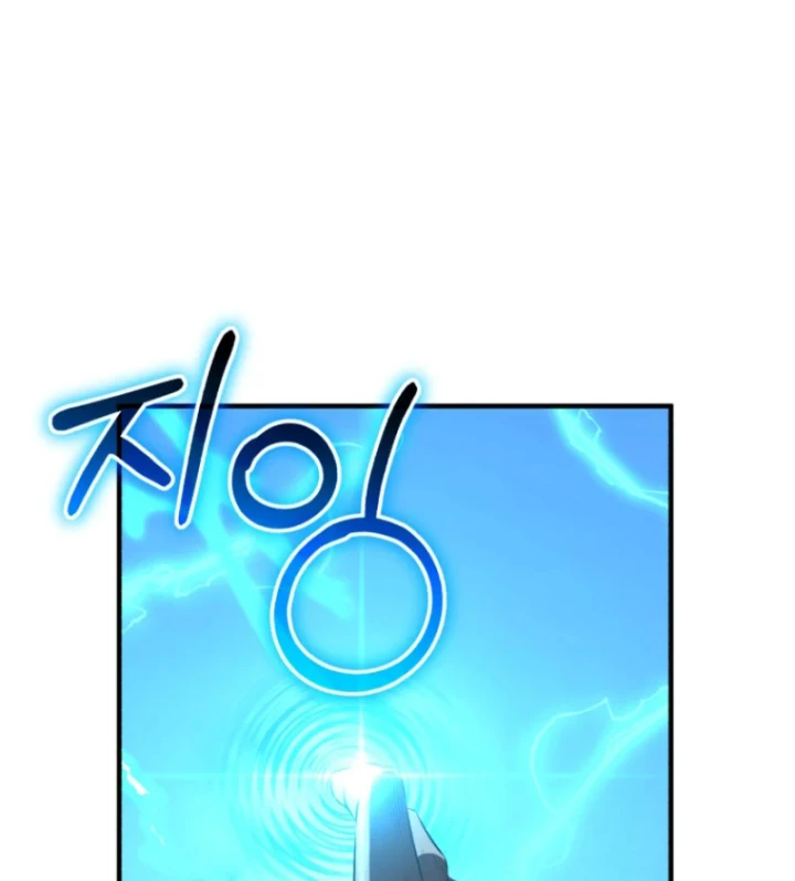 Sự Trở Lại Của Thiên Tài Ranker Chapter 1 - 195