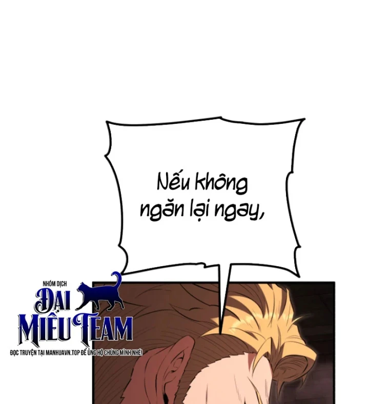Sự Trở Lại Của Thiên Tài Ranker Chapter 1 - 221