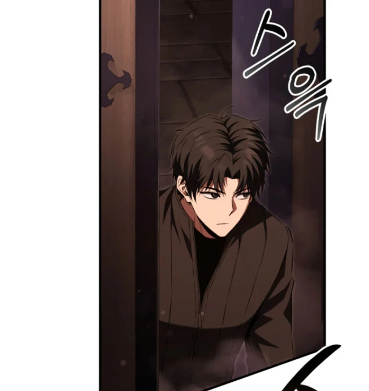Sự Trở Lại Của Thiên Tài Ranker Chapter 1 - 226