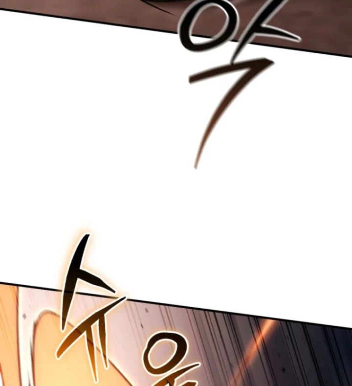 Sự Trở Lại Của Thiên Tài Ranker Chapter 1 - 245