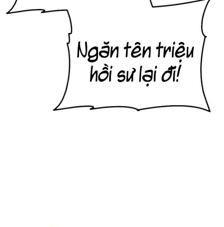 Sự Trở Lại Của Thiên Tài Ranker Chapter 1 - 326