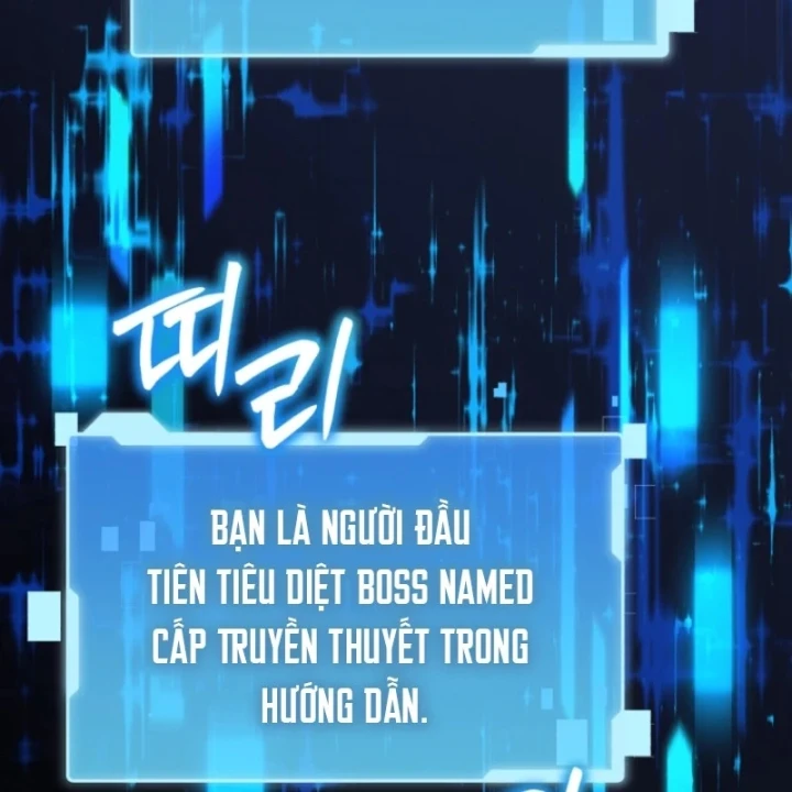 Sự Trở Lại Của Thiên Tài Ranker Chapter 2 - 116