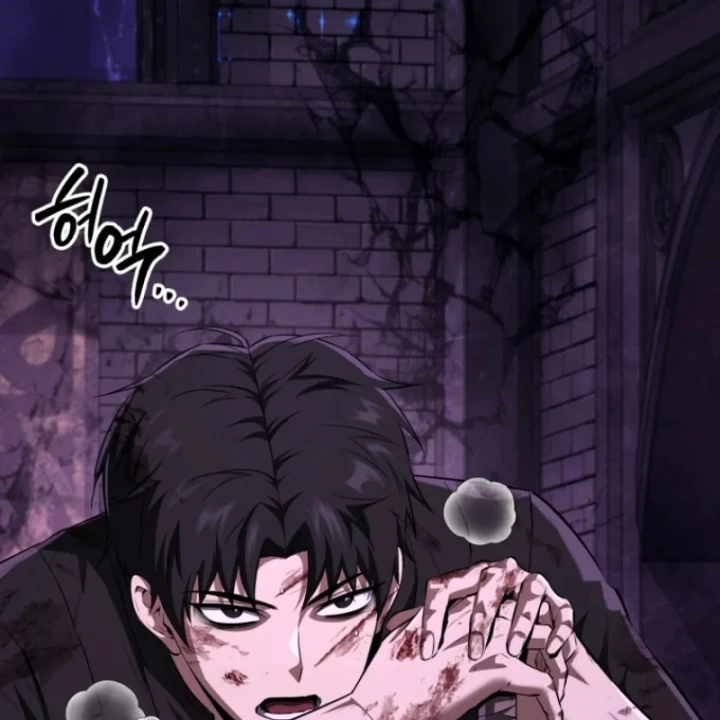 Sự Trở Lại Của Thiên Tài Ranker Chapter 2 - 119