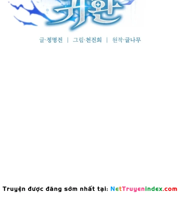 Sự Trở Lại Của Thiên Tài Ranker Chapter 2 - 125