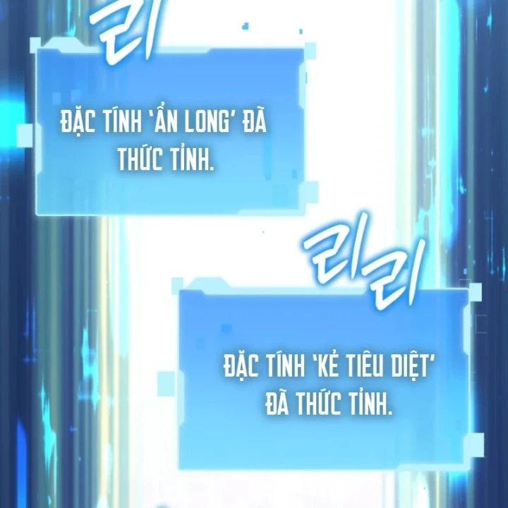 Sự Trở Lại Của Thiên Tài Ranker Chapter 2 - 142