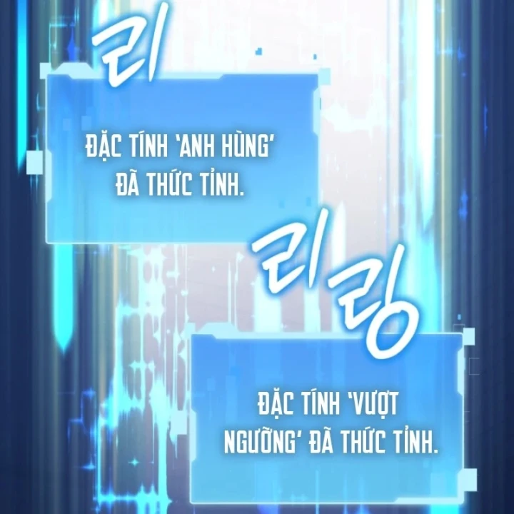 Sự Trở Lại Của Thiên Tài Ranker Chapter 2 - 143