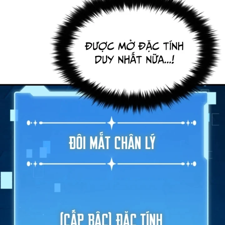 Sự Trở Lại Của Thiên Tài Ranker Chapter 2 - 164
