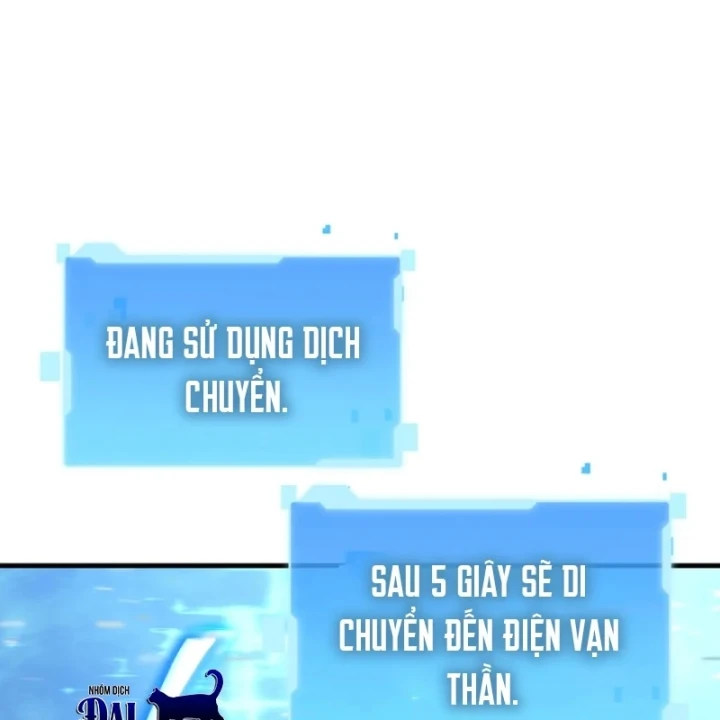 Sự Trở Lại Của Thiên Tài Ranker Chapter 2 - 251
