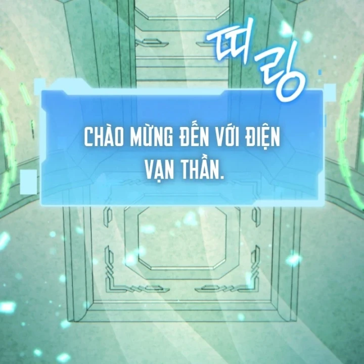 Sự Trở Lại Của Thiên Tài Ranker Chapter 2 - 274