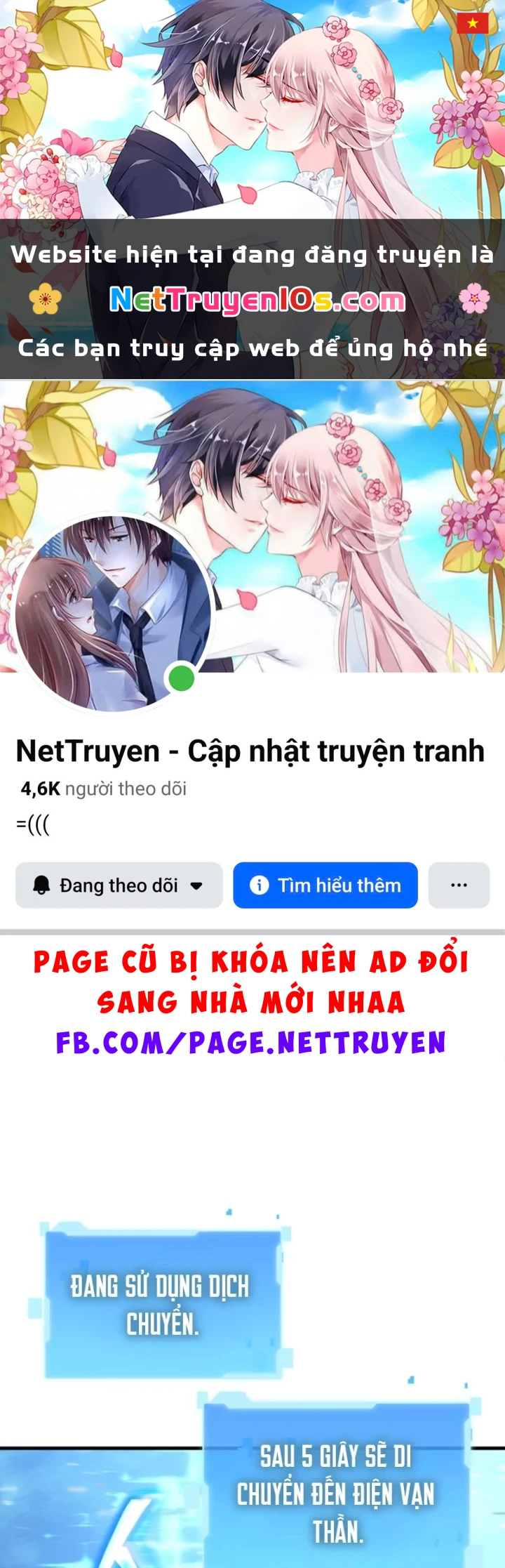 Sự Trở Lại Của Thiên Tài Ranker Chapter 3 - 1