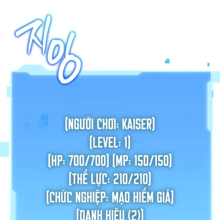 Sự Trở Lại Của Thiên Tài Ranker Chapter 3 - 109
