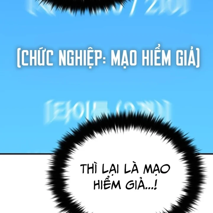 Sự Trở Lại Của Thiên Tài Ranker Chapter 3 - 113