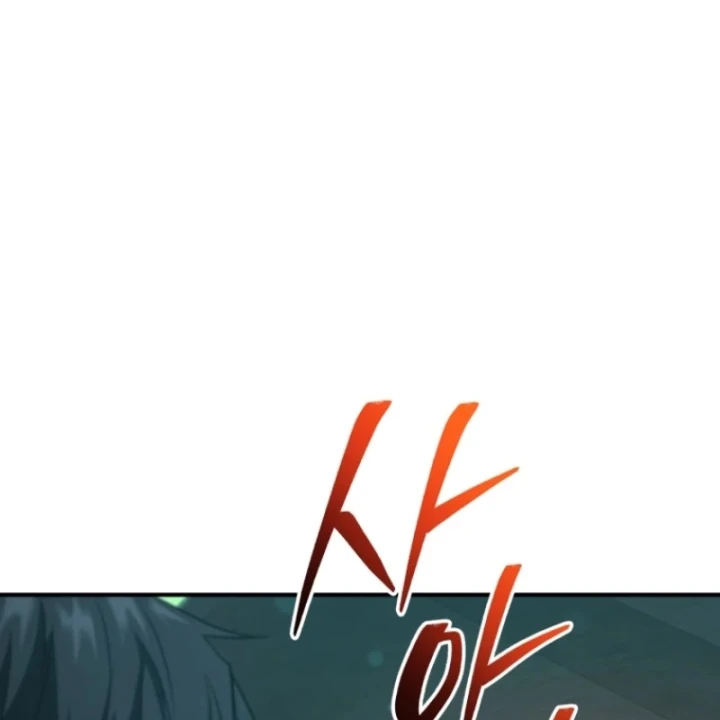 Sự Trở Lại Của Thiên Tài Ranker Chapter 3 - 127