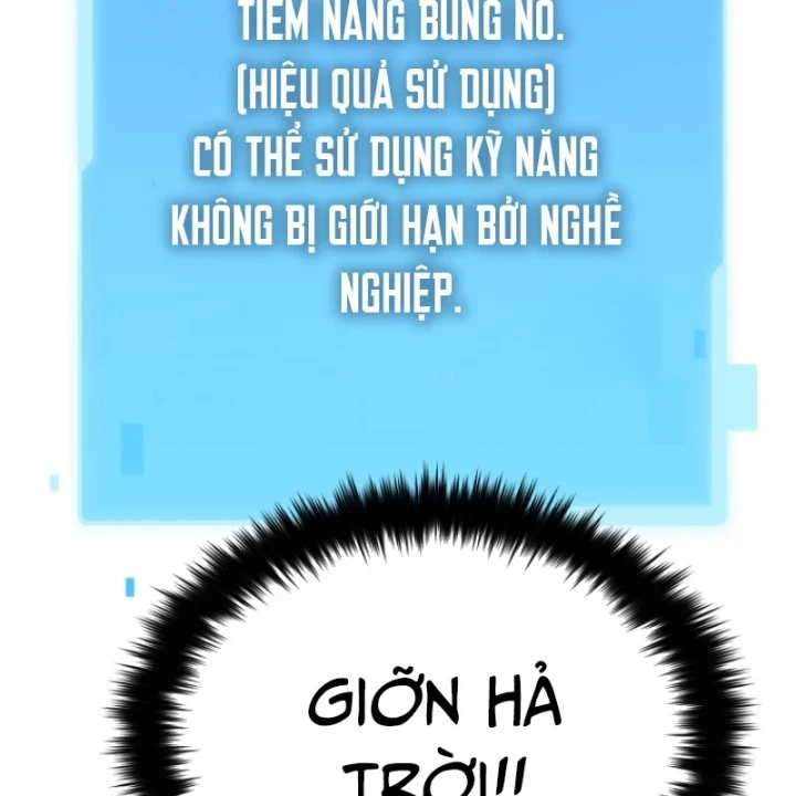 Sự Trở Lại Của Thiên Tài Ranker Chapter 3 - 146