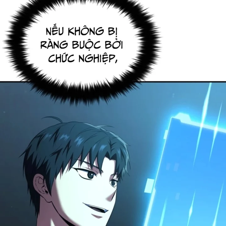Sự Trở Lại Của Thiên Tài Ranker Chapter 3 - 148
