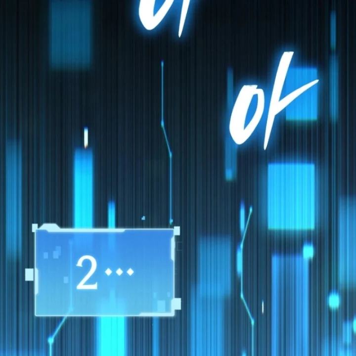 Sự Trở Lại Của Thiên Tài Ranker Chapter 3 - 167