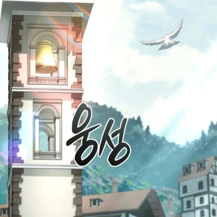 Sự Trở Lại Của Thiên Tài Ranker Chapter 3 - 180