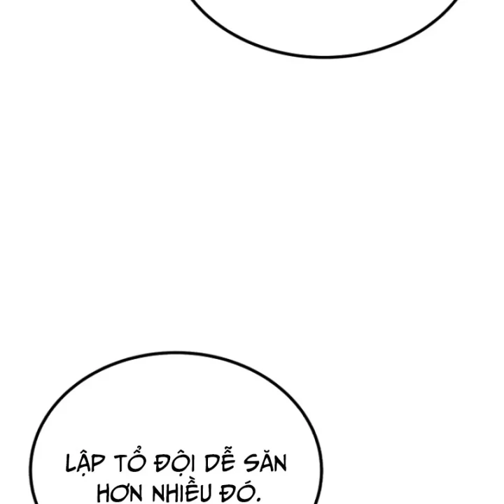 Sự Trở Lại Của Thiên Tài Ranker Chapter 3 - 228