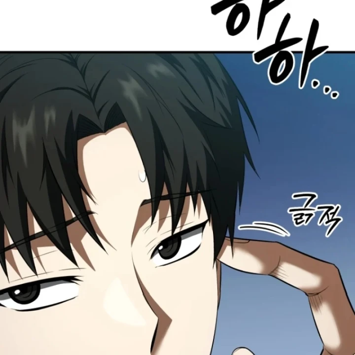 Sự Trở Lại Của Thiên Tài Ranker Chapter 3 - 245