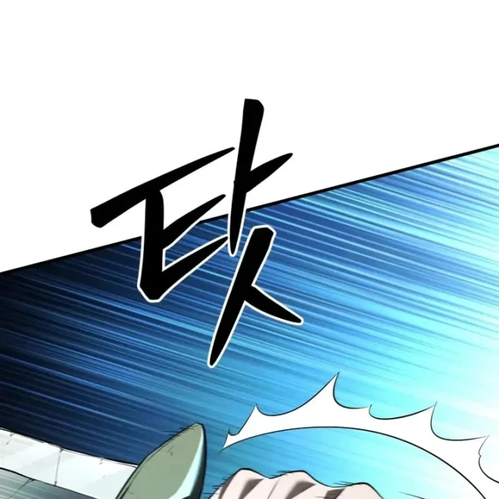 Sự Trở Lại Của Thiên Tài Ranker Chapter 4 - 96