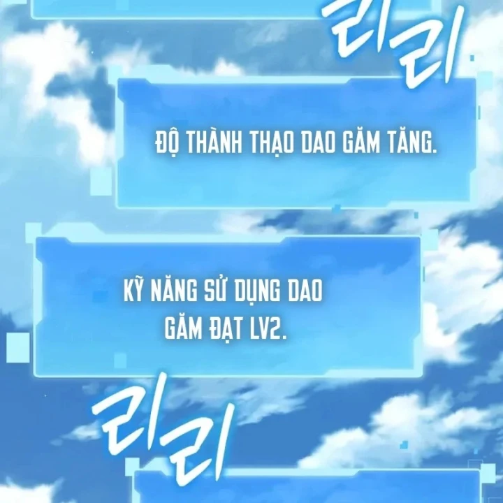 Sự Trở Lại Của Thiên Tài Ranker Chapter 4 - 123