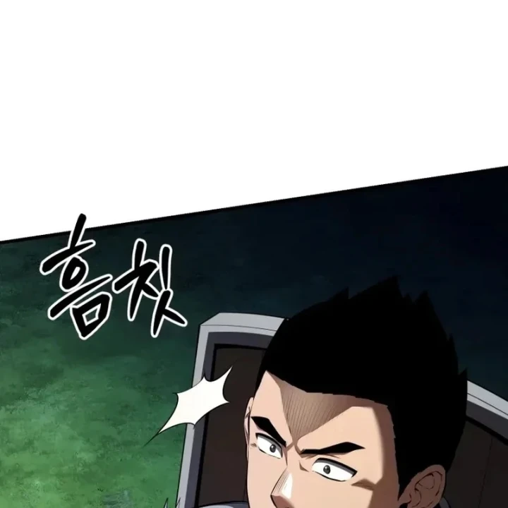 Sự Trở Lại Của Thiên Tài Ranker Chapter 4 - 160