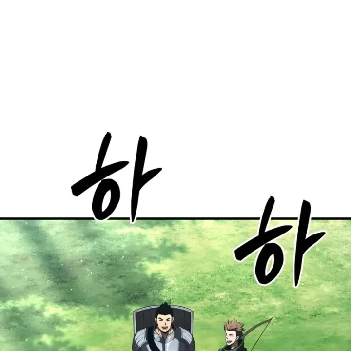 Sự Trở Lại Của Thiên Tài Ranker Chapter 4 - 203