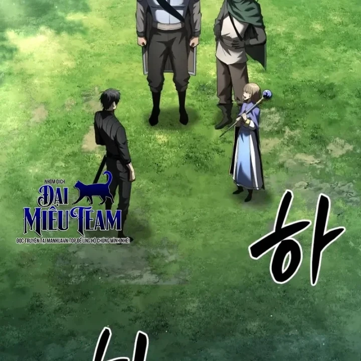 Sự Trở Lại Của Thiên Tài Ranker Chapter 4 - 204