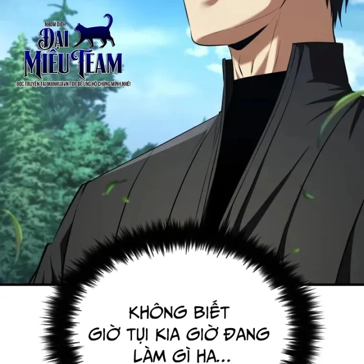 Sự Trở Lại Của Thiên Tài Ranker Chapter 4 - 225