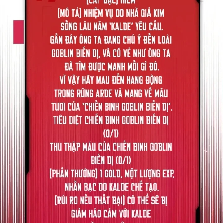 Sự Trở Lại Của Thiên Tài Ranker Chapter 4 - 228