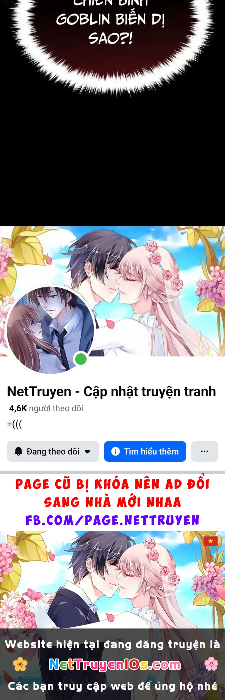 Sự Trở Lại Của Thiên Tài Ranker Chapter 4 - 233
