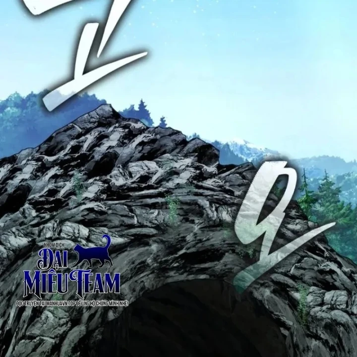 Sự Trở Lại Của Thiên Tài Ranker Chapter 5 - 4