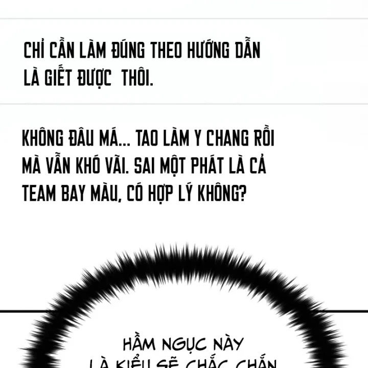 Sự Trở Lại Của Thiên Tài Ranker Chapter 5 - 17