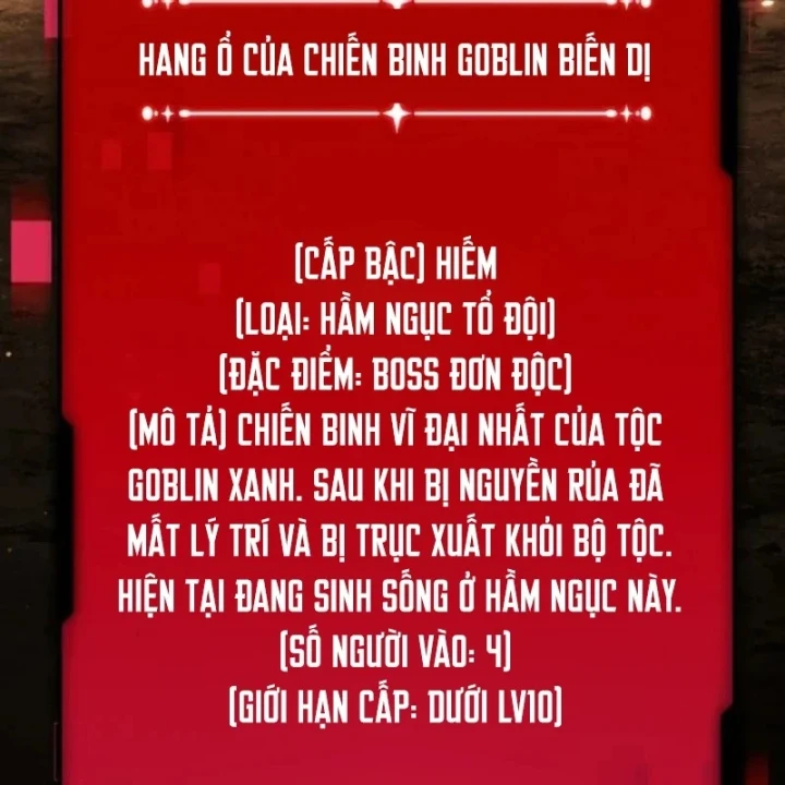 Sự Trở Lại Của Thiên Tài Ranker Chapter 5 - 71