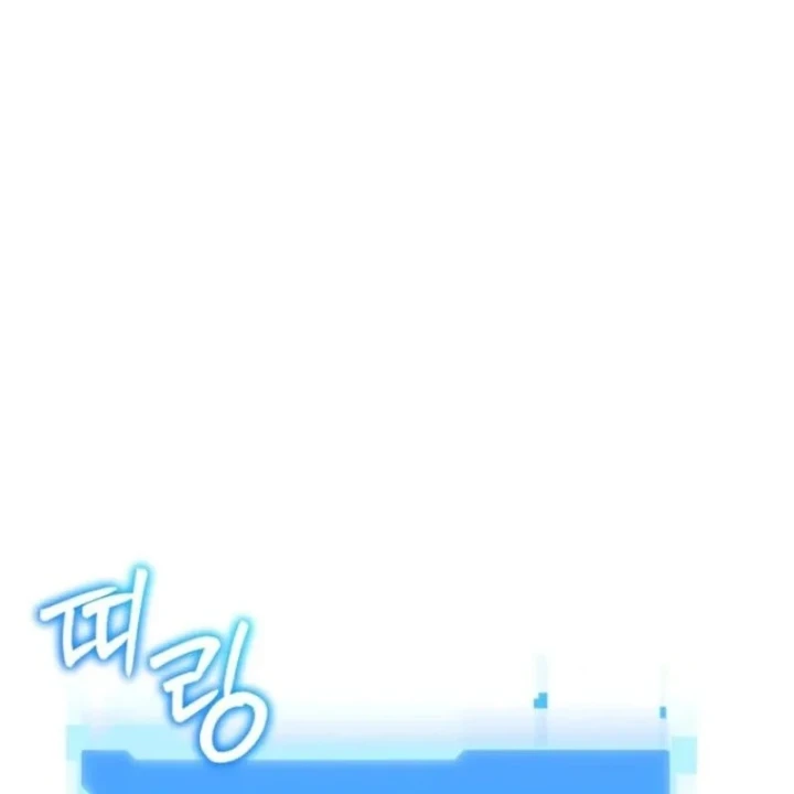 Sự Trở Lại Của Thiên Tài Ranker Chapter 5 - 91