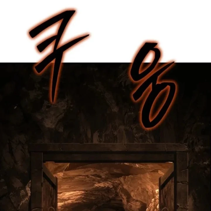 Sự Trở Lại Của Thiên Tài Ranker Chapter 5 - 107