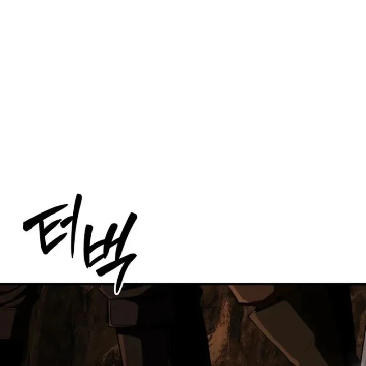 Sự Trở Lại Của Thiên Tài Ranker Chapter 5 - 109