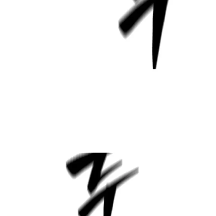 Sự Trở Lại Của Thiên Tài Ranker Chapter 5 - 134
