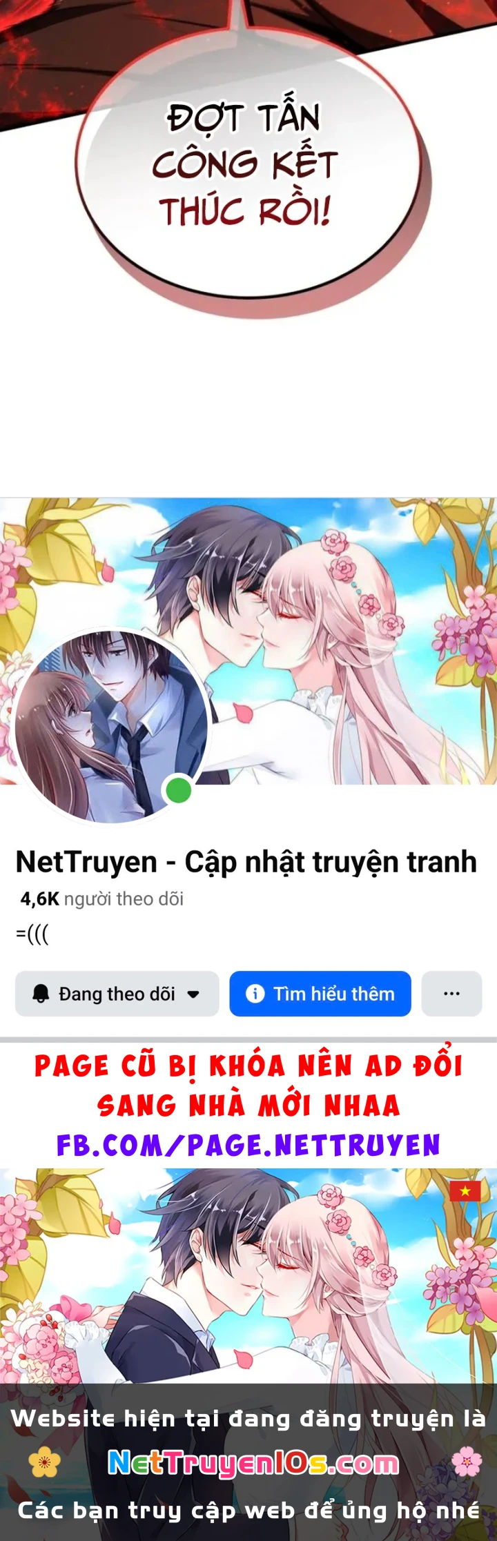 Sự Trở Lại Của Thiên Tài Ranker Chapter 5 - 216