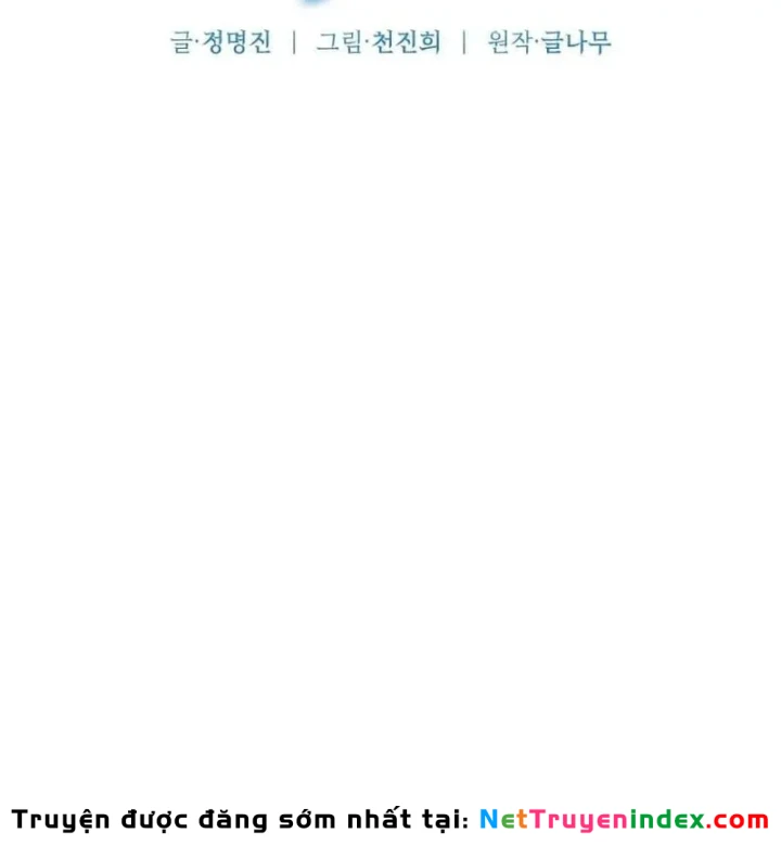 Sự Trở Lại Của Thiên Tài Ranker Chapter 6 - 43