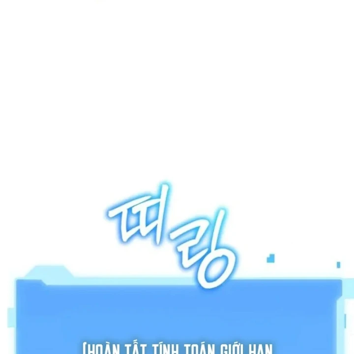 Sự Trở Lại Của Thiên Tài Ranker Chapter 6 - 201