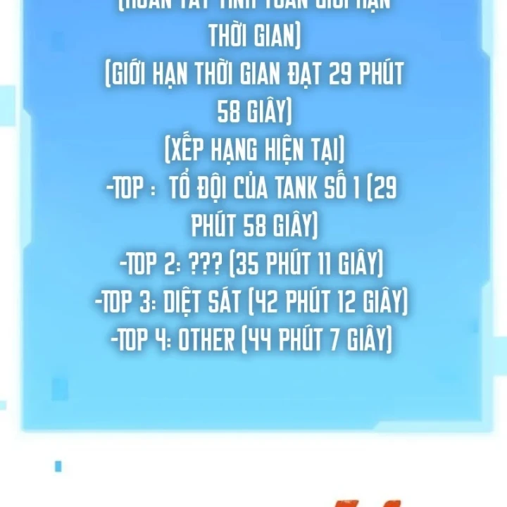 Sự Trở Lại Của Thiên Tài Ranker Chapter 6 - 202