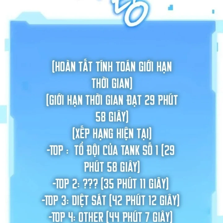 Sự Trở Lại Của Thiên Tài Ranker Chapter 7 - 16